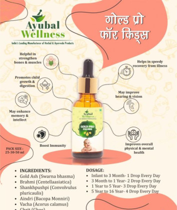 Liquid Gold Pro Drops (for Kids), For Medicinal Purposes, Packaging Type : Glass Bottle, Plastic Bottle