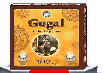 Round Gugal Sambrani Cup, For Religious, Spiritual Use, Packaging Type : Paper Boxes
