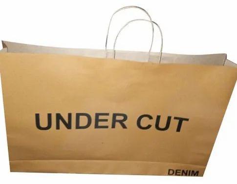 Brown Printed Kraft Paper Bag, Capacity : 1kg