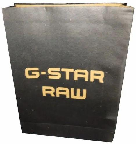 Customised Brown Paper Bag, For Shopping, Capacity : 2kg