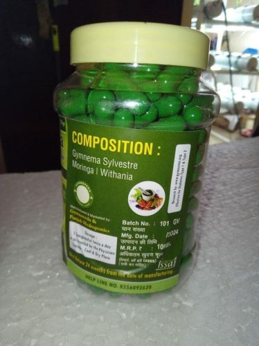 Gymnoveda.org Ashwagandha Ayurvedic Capsule, Color : Green