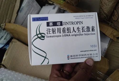 Jintropin 100iu Injection, Purity : 99.9%