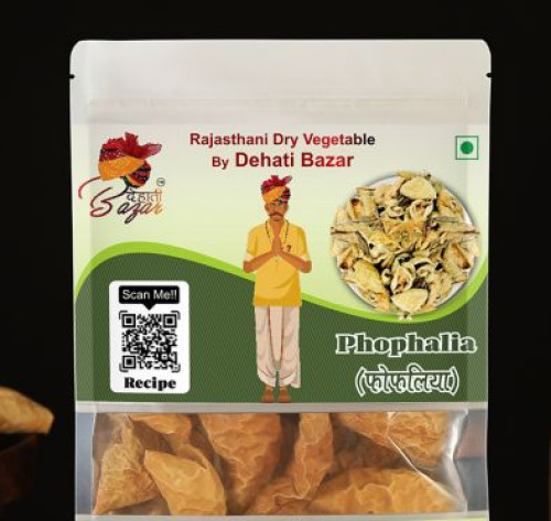 Dehati Bazar A Grade Dried Phophalia, Packaging Type : Paper Box