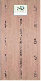 Splice 5 Star Block Board Hardwood 19mm