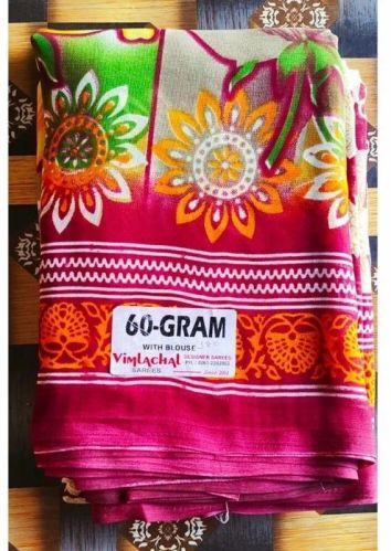 Pink (base) Ladies 60 Gram Polyester Soft Saree, Occasion : Casual Wear