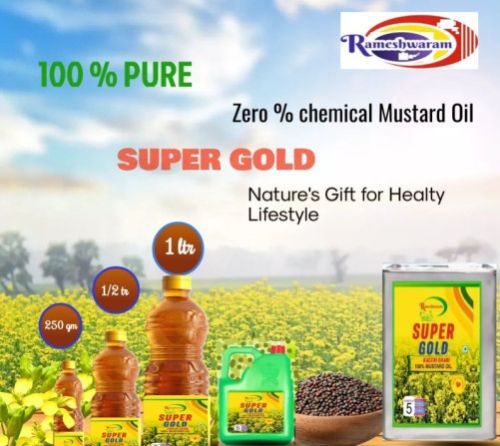 Machine Mustard Oil, Shelf Life : 12 Months