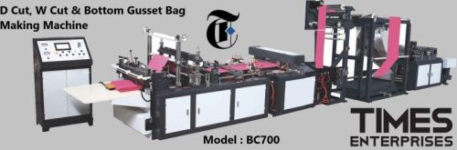 Automatic Non Woven Bag Making Machine