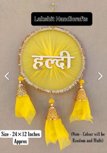 Yellow Fabric Haldi Wall Hangings, For Decoration, Size : 24x12 Inch