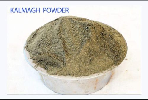 Kalmegh Powder, Feature : Eco Friendly