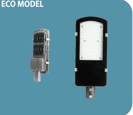 Eco Model Model LED Street Light, Power Factor : >0.97