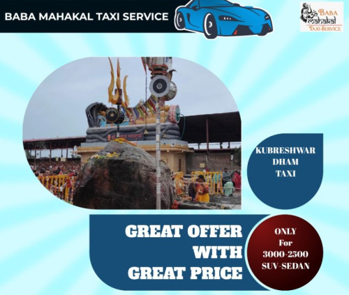 Bhopal To Kubreshwar Dham Taxi Sehore