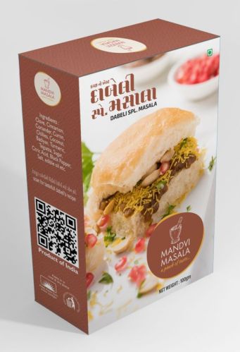 Organic Dabeli Masala for Cooking, Spices