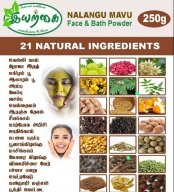 Nalangu Mavu Natural Face Powder