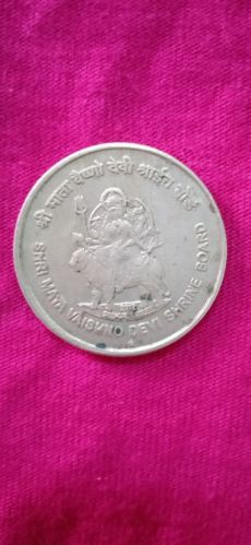 Shri Mata Vaishnavi Devi 5 Rupee Old Coin