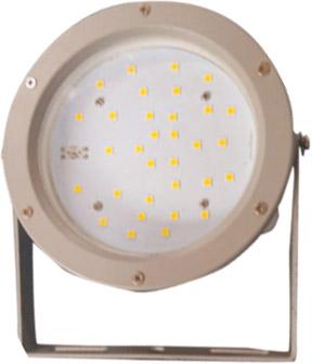 90 Watt LED Flood Light