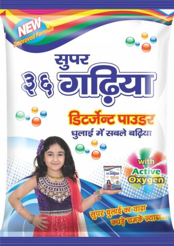 White Super 36 Gariya Detergent Powder, For Cloth Washing, Packaging Size : 1kg, 500gm, 2kg