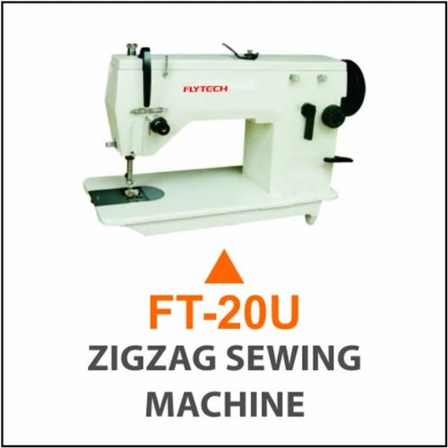 Cast Iron FT-20U Zigzag Sewing Machine, Color : Grey