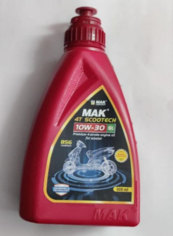 Mak Engine Oil, Condition : Lubricant