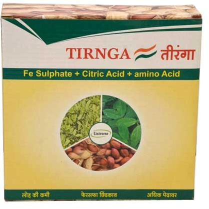 Tiranga Fertilizer Powder, For Agriculture, Purity : 100%