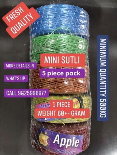 Apple Mini Plastic Twine Sutli