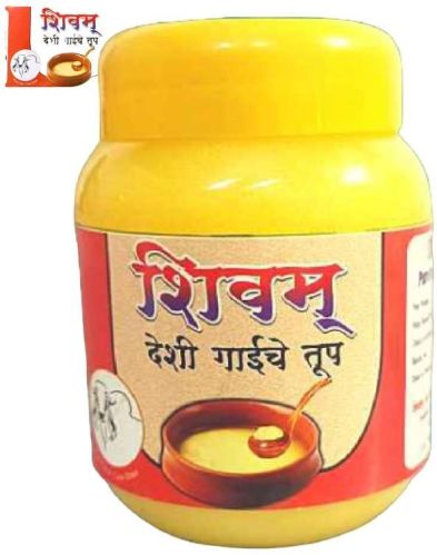 A2 Cow Ghee, Purity : 100