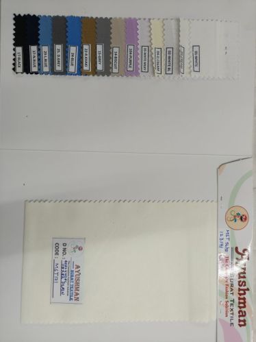 40pc *40pc Shirting Fabric, Width : 58 Inch