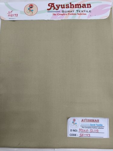 Mono Slub Cotton Shirting Fabric