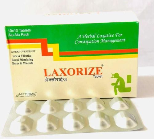 Ayurvedic Laxorize Tablets, Grade : Medicine Grade