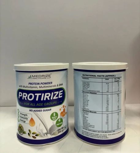 White Dried Protirize Elaichi Protein Powder, For Health Supplement, Packaging Size : 200 Gm