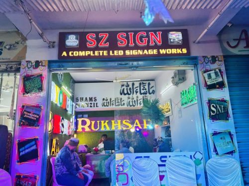 Acrylic 3d Vinyl Glow Sign Board, Shape : Square