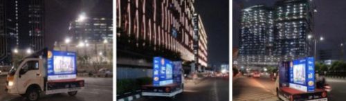 Skybozz LED Video Van Display, Color : White