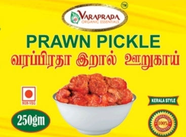 Varaprada Prawn Pickle, Color : Red, Form : Semi Plus