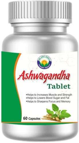 Ashwagandha Tablets, Grade : Medicine Grade