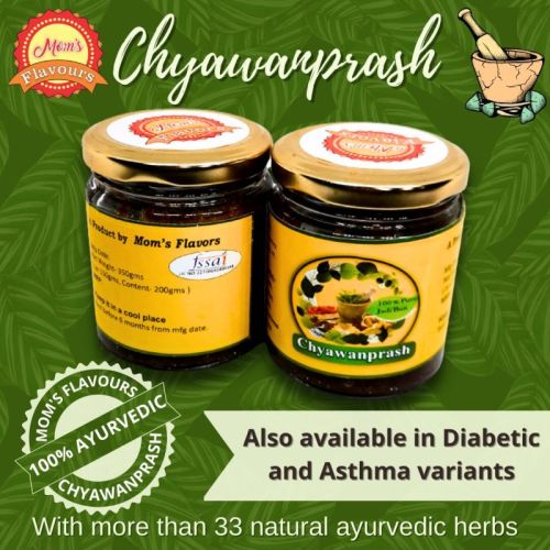 Ayurvedic Sugar Free Variant Chyawanprash, Shelf Life : 2 Yrs