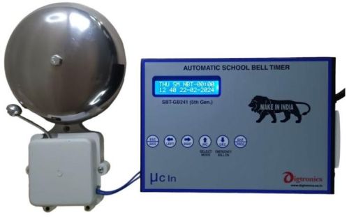12-inch Gong Bell School Bell Timer