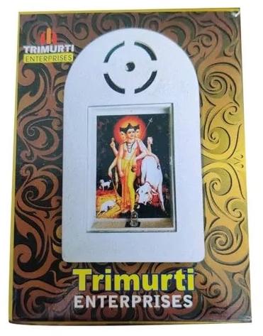 Multi Color Rectangular Printed Paper Mono Carton Boxes, For Packaging, Size : 13x12x10 Inch