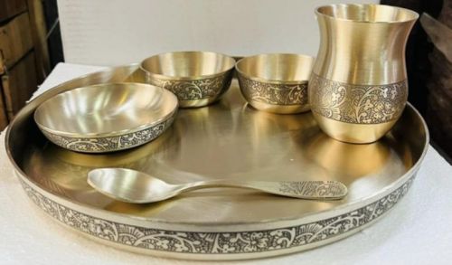 Golden Round Carved Bronze Thali Set