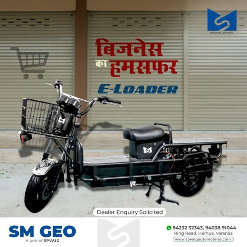 Aluminium Electric Scooter, Certification : CE Certified, ROSH Certified