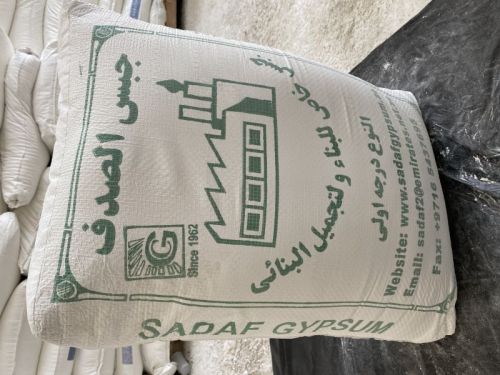 Gypsum powder, Brand Name : Sadaf, Packaging Type : White