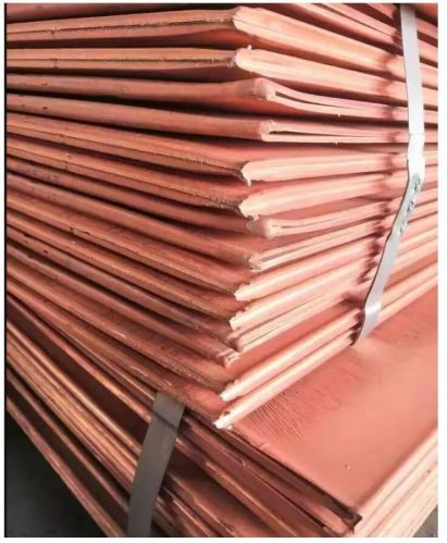 Copper Cathode Scrap 5-10mm, Packaging Type : Brown for Industrial