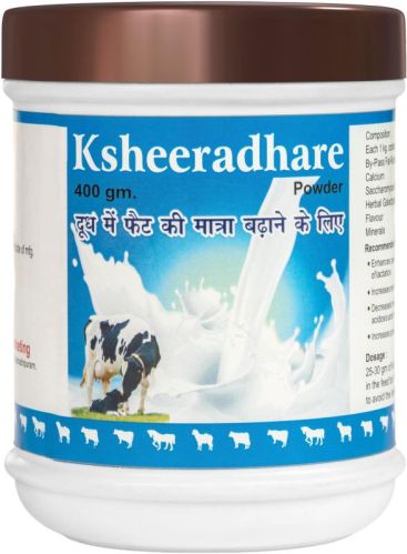 White 400gm Ksheeradhare Powder, For Clinical, Hospital, Personal, Purity : 99.9%