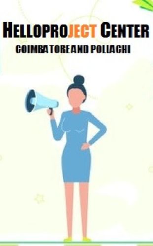 Best Internship Program