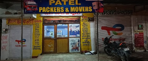 Transportaion Service