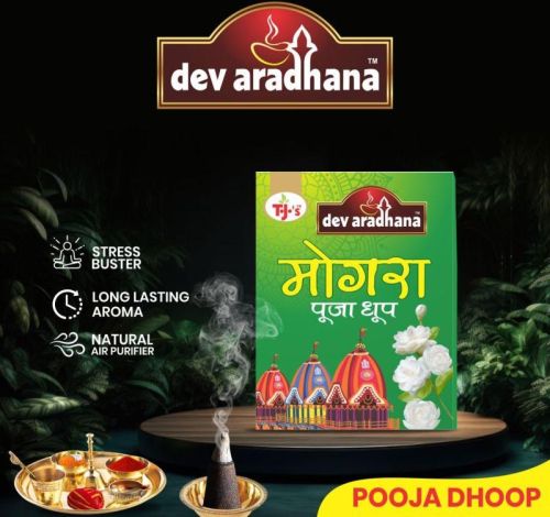 Dev Aradhana Royal Mogra Incense Sticks, For Temples, Home, Office, School, Packaging Type : Paper Box