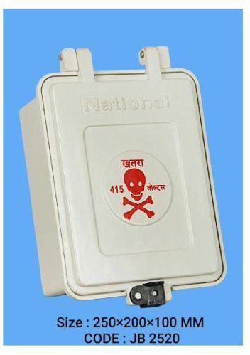 Rectangular Street Light Pole Junction Box, Feature : Weatherproof, Waterproof, Moisture Proof, Flameproof