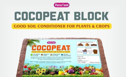 Purvafarm Cocopeat Blocks For Agriculture Use