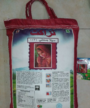 1121 Nazakat Sella Basmati Rice, Moisture : 12% Max., Purity : 94%