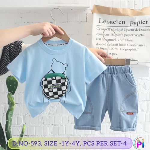 Boys Summer T Shirt and Shorts Set