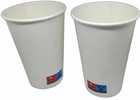 Printed 330ml Disposable Paper Cup, For Party Supplies