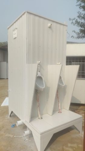 JKT Galvanized Steel White Portable Toilet 4 X 4 Feet